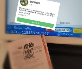 法甲：斯特拉斯堡VS勒阿弗尔