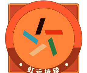 世俱杯半决赛：今日巴黎皇马平局概率大？
